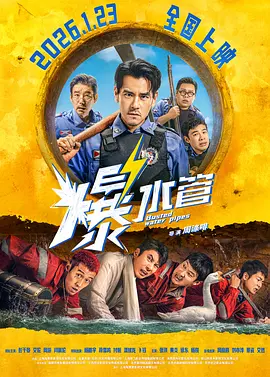 平信是什么意思