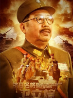 大伊香蕉精品视频在线75